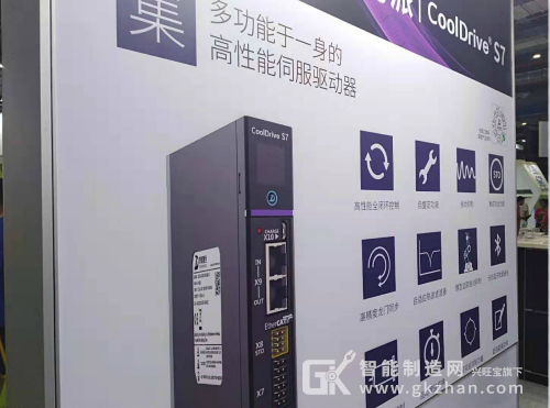 KAIYUN资讯中心(图4)