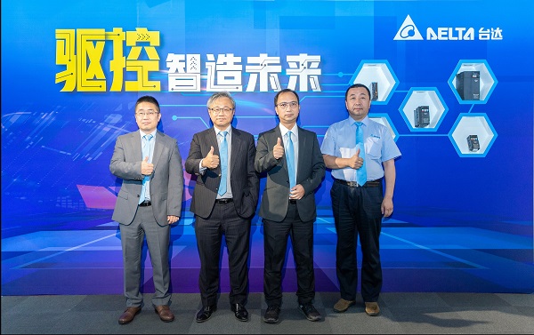 变频器KAIYUN产业什么是变频器产业?的最新报道(图9) 变频器KAIYUN产业什么是变频器产业?的最新报道(图9)