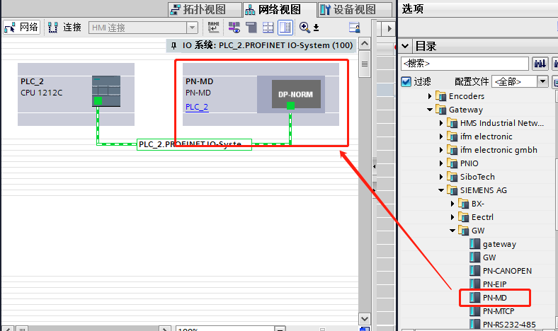 KAIYUN通过MODBUS转PROFINET(PROFINET转MODBUS)网关连接EP1C系列通用伺服驱动器(图3) KAIYUN通过MODBUS转PROFINET(PROFINET转MODBUS)网关连接EP1C系列通用伺服驱动器(图3)