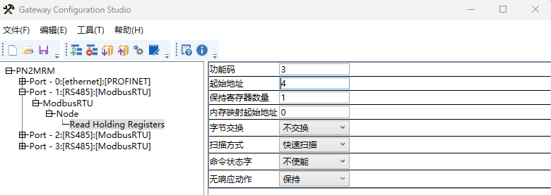 Modbus4KAIYUN85转profinet网关连接伺服主轴驱动器与PLC的具体应用(图2) Modbus4KAIYUN85转profinet网关连接伺服主轴驱动器与PLC的具体应用(图2)