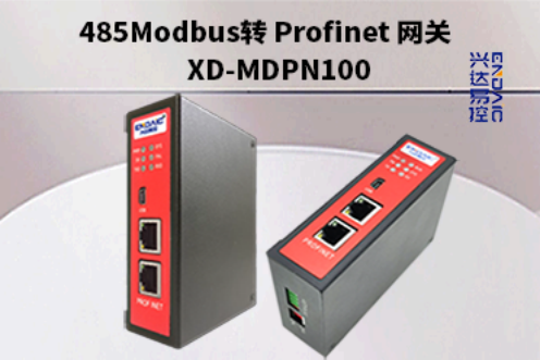 上位机通过Modbus转Profinet网关与变KAIYUN频器Modbus通讯配置案例(图1) 上位机通过Modbus转Profinet网关与变KAIYUN频器Modbus通讯配置案例(图1)